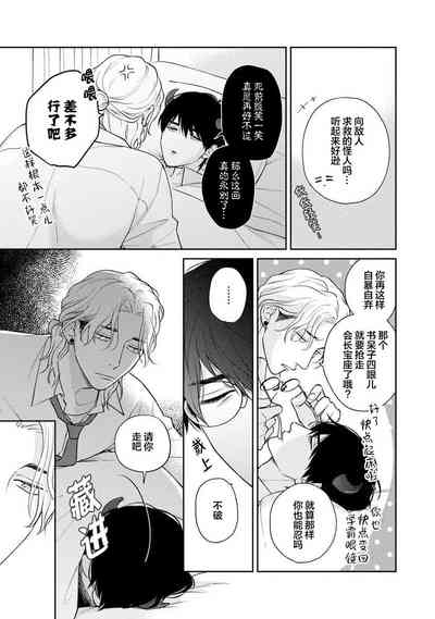 第63頁圖