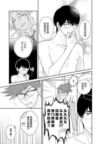 第91頁圖