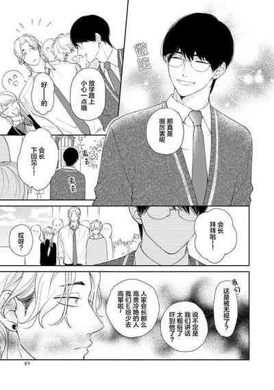 第95頁圖