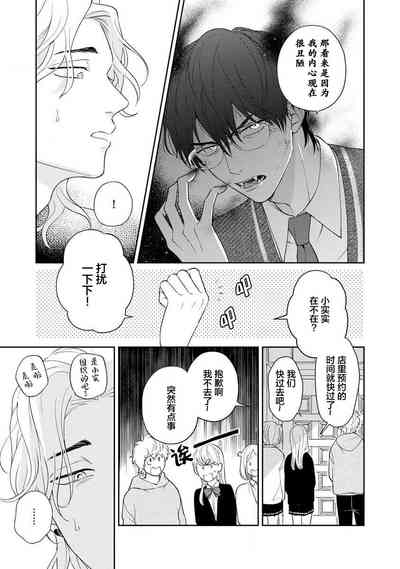 第99頁圖