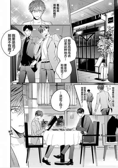 第103页图