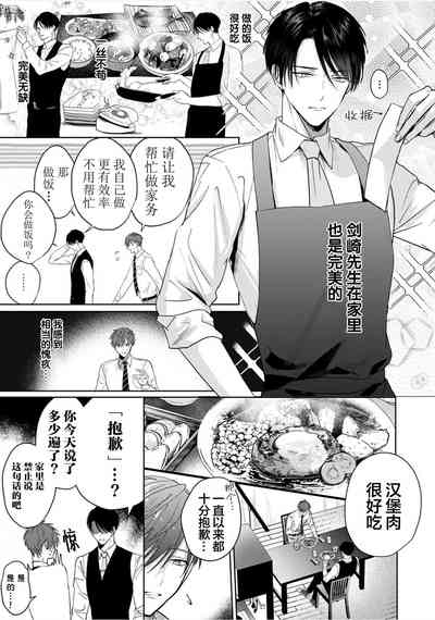 第15页图