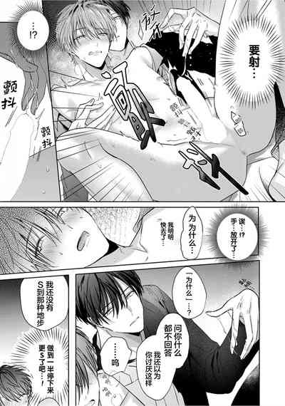 第39页图