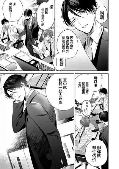 第59页图