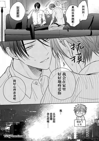 第91页图