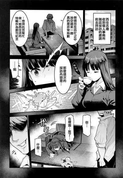 第3頁圖