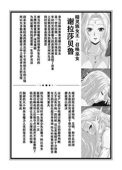 第55頁圖