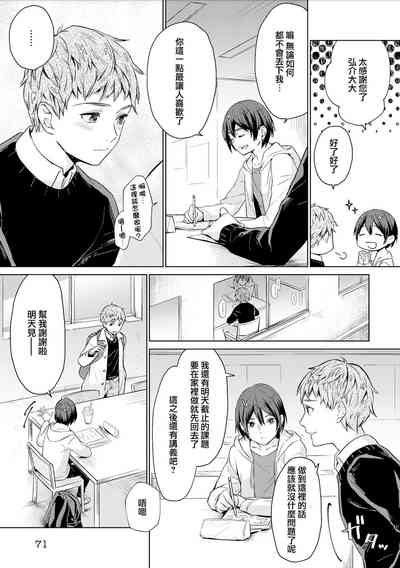 第107页图