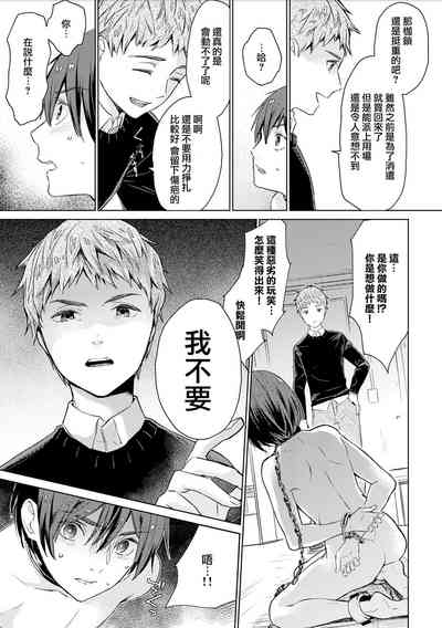 第115页图