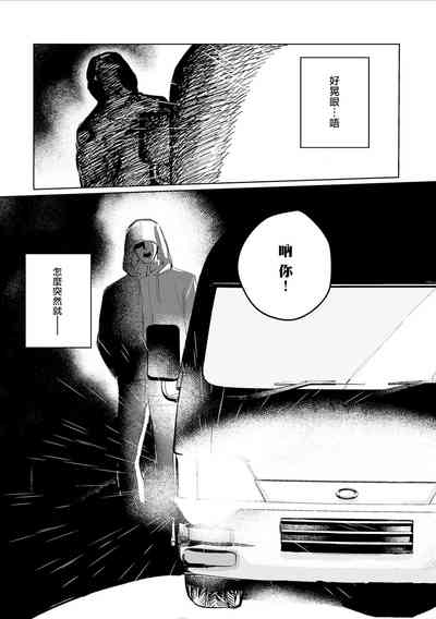 第139页图