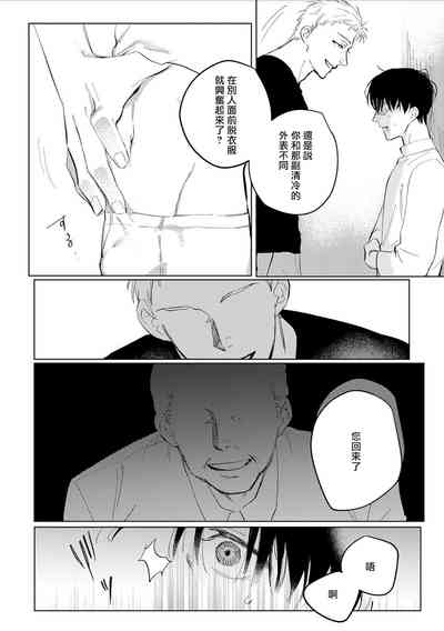 第151页图
