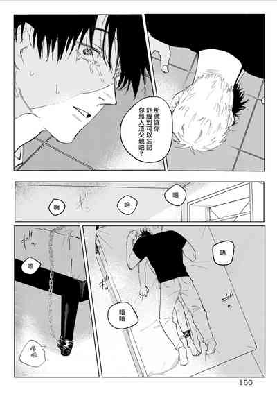 第155页图