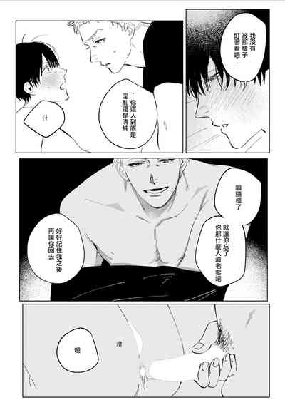 第159页图