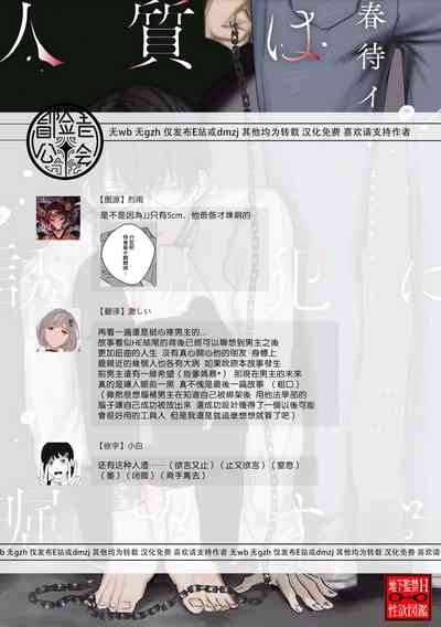 第167页图