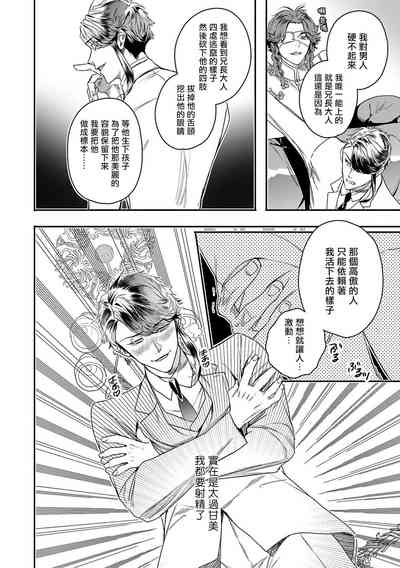 第159页图
