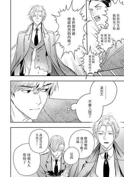 第211页图