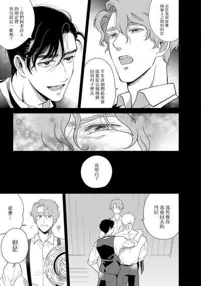 第115页图