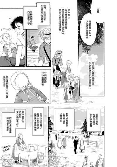 第127页图