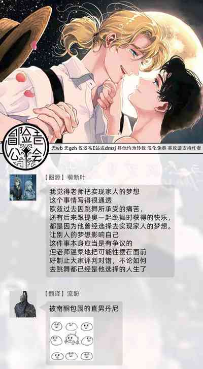 第171页图