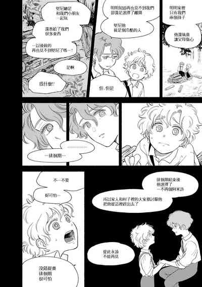 第175页图