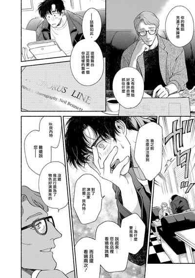 第203页图