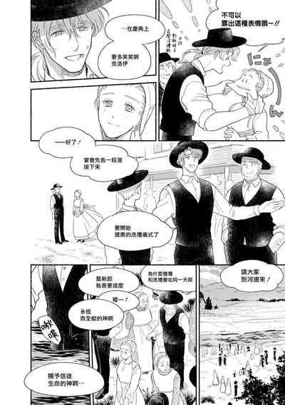 第211页图