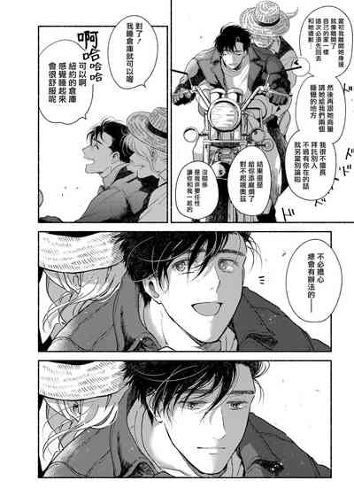 第227页图