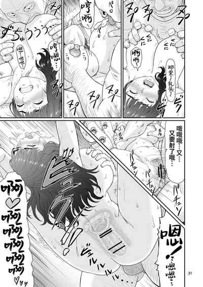 第31頁圖
