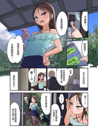 第23頁圖