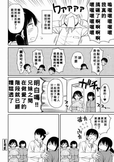 第63页图