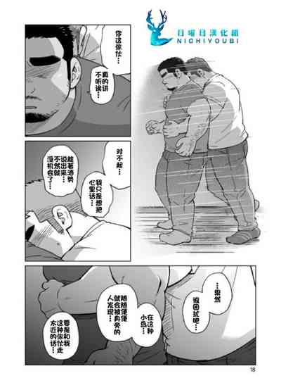 第19頁圖