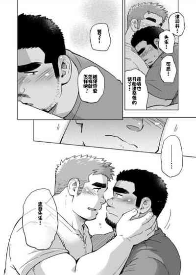 第23頁圖