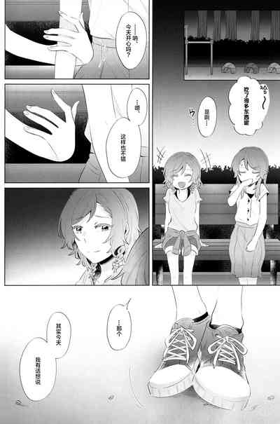 第19页图
