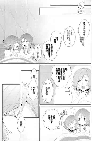 第35页图