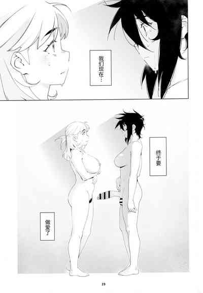 第19頁圖