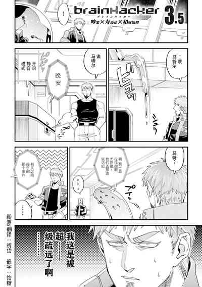 第63頁 封面 - HaSM.cc