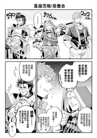 第79頁 封面 - HaSM.cc