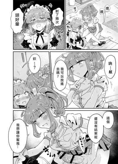 第19頁圖