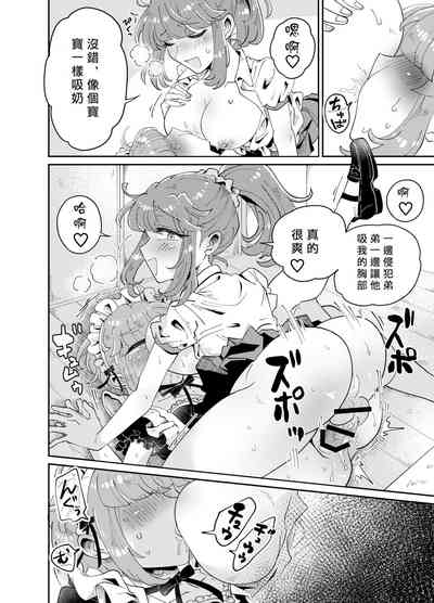 第27頁圖