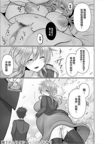 第27页图