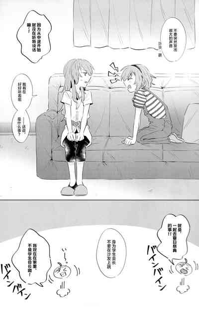第15页图
