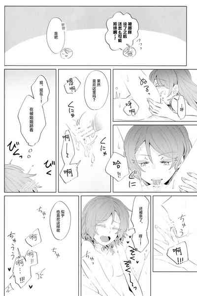 第31页图