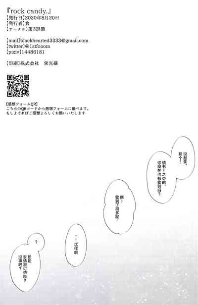 第39页图