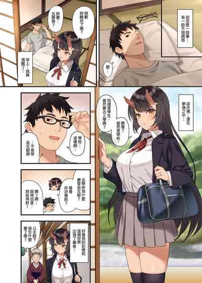 第111页图