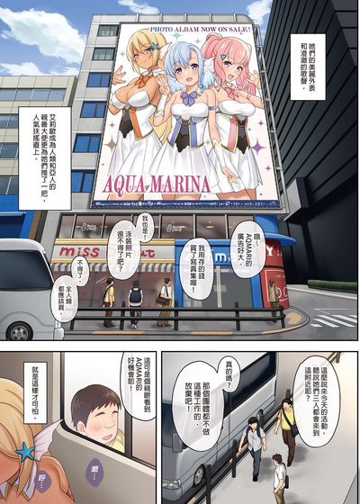 第67页图