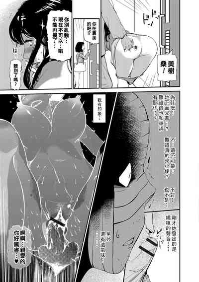 第11頁圖