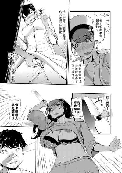 第31頁圖