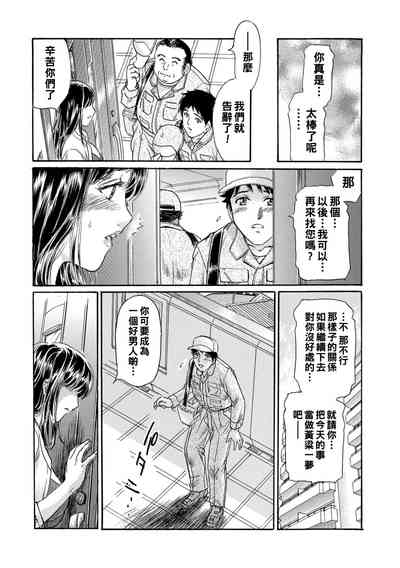 第23页图