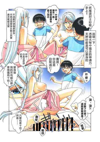 第15頁圖