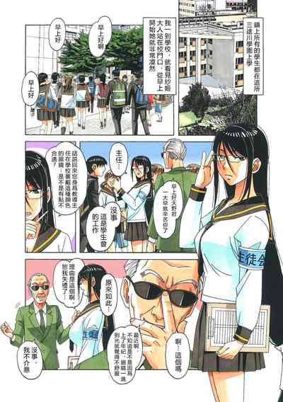 第27頁圖